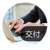 臨沂生產管理系統如何做到 多 快 好 ??！