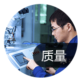 臨沂生產管理系統如何做到 多 快 好 ??！