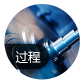 臨沂生產管理系統如何做到 多 快 好 ??！